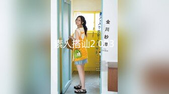 【2023，4K】2020.12.26，【千人斩探花】，极品美乳，纯天然，无水印