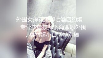 推特气质女王长腿反差女神！淫荡美娇娘【美杜莎】付费群福利，女主播的反差 公园人前全裸换丝