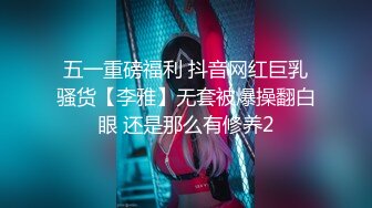 【新片速遞】 【蜜汁白虎❤️女神】娜娜✨ 超人气台北玩偶姐姐 富婆攻略手册第二部 女S调教公狗 尽情享受女王寸止榨精