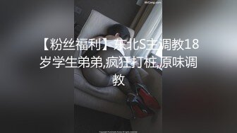 勾引小卖部直男老板,用玩具插逼起了性瘾,大鸡巴的尺寸完全不输假屌,内射在逼里后才舍得离开