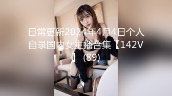 疯狂群P激情大作战 3猛男狂战2极品美女 连续轮番抽插 操到美女喷射干尿 场面淫荡刺激