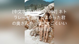 【精品偷拍】女生宿舍全景偷拍9位颜值都不错女生5 (2)