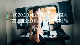 新场景 国内某温泉会所偷拍换衣 美女如云30【27V】 (5)