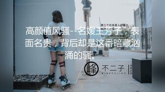 ❤️甜美御姐女神❤️清纯性感〖小桃〗被操成母狗，极品身材随意玩弄，高颜值完美身材 男人的梦中情人1