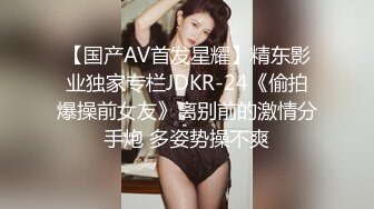 极品网红母狗【美杜莎】最新VIP付费福利第二弹 (3)