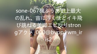 BJ葛姗姗230913-9