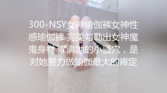 XSJ0033 妈妈用身体偿还儿子同学的医药费 性视界传媒