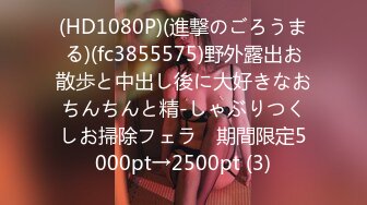 星空传媒 XK8106 回家的诱惑七部曲EP1 过年前夕张女友回家过年 假扮女友一口含住肉棒刺入湿热蜜穴