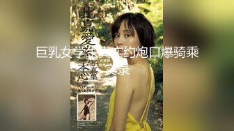 声音甜美长发成熟美少妇酒店援交老板很放得开主动先把衣服脱光奶子饱满貌似是白虎B床上太骚了兴奋的抱起来肏对白精彩