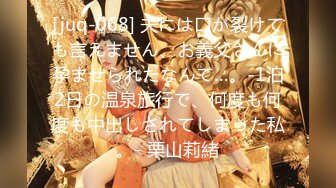 【新片速遞】【瘦猴探花梦幻馆】良家眼镜女返场，美酒佳肴共进夜宵，欲拒还迎间推倒脱光，骚气逼人真淫荡！