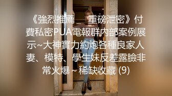 【2_2】出租屋偷情,约炮纹身痞民工无套嗨操,一个半小时持久打桩逼都被操麻了,玩到最后累得动都不想动