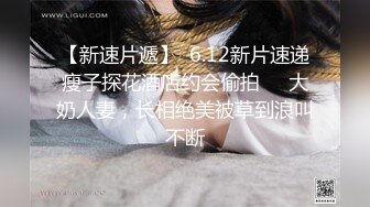 STP26654 长相可爱的丸子头妹子，巨乳白皙奶，一黑一白，多人群战，淫乱至极