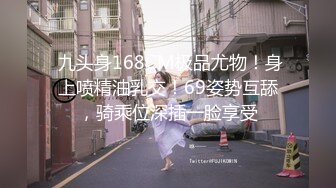 商城跟随偷窥跟男友逛街的双马尾美眉 渔网黑丝貌似没穿内内 屁屁好大好性感