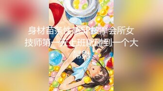 【新片速遞 】【AI换脸视频】杨幂 男友视角湿蜜抽插之旅【水印】