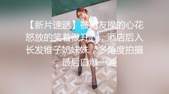 酒店偷拍圆床房年轻情侣激情造爱较小短发美女被男友爆操干出白浆