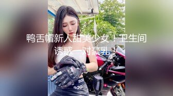 2023.7.3CC胡椒一对一定制1V