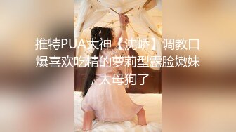 极品淫女骑乘后入，大声淫叫好爽