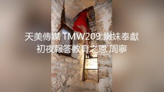 美女众多商场女厕隔板缝近景高清偸拍数位小姐姐方便，拍脸又拍逼人美逼更美 (5)