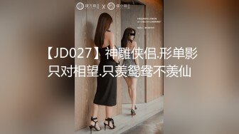 最新流出FC2-PPV无修正系列高端约炮网_红极品正妹人美馒头B又嫩尤其是阴毛超级有个性中出内射 (1)