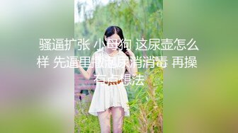 ✿爆乳学妹✿ 极品反差JK学妹G奶豪乳▌小玩子▌