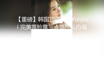 【新片速遞】 B站洛丽塔大哥❤️不经意间漏点粉丝疯狂了，现在她哔站大号已经被封了 只有小号了，7分.52秒，8分.17秒最为明显！