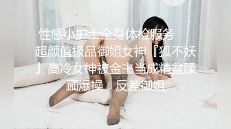 5/7最新 超级可爱童颜巨乳奶一晃起来就爽翻天特写粉穴蝴蝶鲍鱼VIP1196