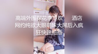 魔鬼美臀御姐 舔自己大奶 【洋大葱】 性感美臀 大奶妞摸B揉B出水【42v】 (32)