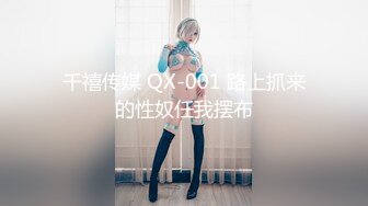 【日式MJ】外站流出经典暴力MJ作品JAV系列合集10连发（2）