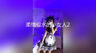 极品混血空姐夏琪菈解禁蜜桃奶全裸美尻眼镜控混血女神唯美私拍