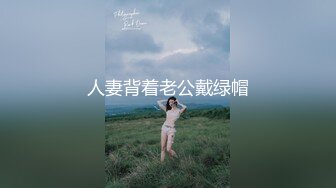 ❤️网曝門事件！超高颜值清纯女神，疑似加拿大留学生【李天宜】与帅哥男友不雅性爱自拍流出，表里不一极度反差