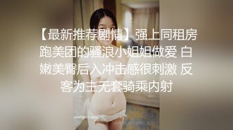 华人高颜巨乳花臂尤物「高乔尤美」「bigcatmia」OF私拍 全身纹身性感丰唇童颜巨乳粉嫩小穴 (11)