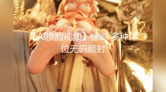 【SSRPeach】台湾清华大学外文系臀后健身教练「Ellie」OF剧情私拍 OL业绩不达标求老板提薪被潜规则内射