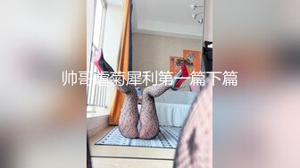 丈母娘疼女婿在家激情啪啪给狼友看，口交大鸡巴让小哥吃奶舔逼舔菊花精彩又刺激，淫声荡语不断