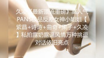 年轻大奶妹  甜美型活力十足  69姿势舔逼口交  骑乘大屁股猛顶