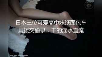 极品美女给我口交 边舔还边撒娇