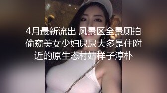 【超极品推荐】糖心UP主『小七软同学』剧情性爱实录-女仆装美乳女友挑逗玩游戏男友求操被干