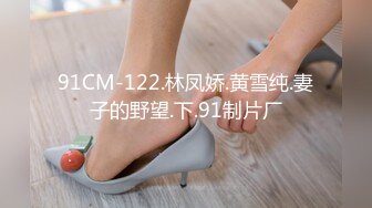 FC2-PPV-3166354 【绝无素人单拍】借贷地狱已婚女人当铺留下小名牌，史无前例的听话de M他妈的贱人老婆！因疯狂的性欲而疼痛的阴户受