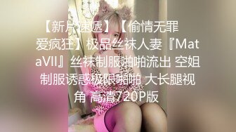 最近一次后入老婆