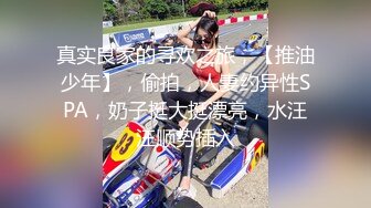 极品豪乳网红女神【谭晓彤】3月全裸洗澡BB特写假鸡巴口活私拍流出 极品爆乳 舞骚弄姿 极度诱惑真想操她