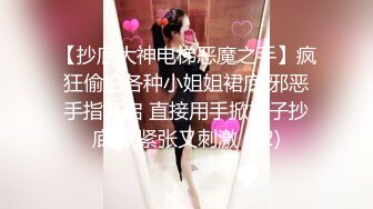 抖音女神【辛巴教主】红颜祸水啊，这样的江山美人跳蛋自慰呻吟 揉奶诱惑勾引多少精子牺牲！