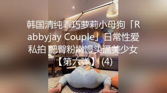 高端外围女探花阿枪酒店约炮偷拍 抖音网红美女