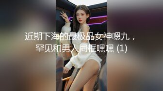 商场女厕全景偷拍多位美女的极品鲍鱼