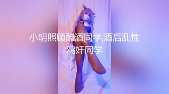 CB站欧美女神【Uwuxo】极品高潮脸~阿黑颜~口足交抖臀道具自慰大秀【145V】 (32)