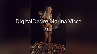 DigitalDesire Marina Visconti