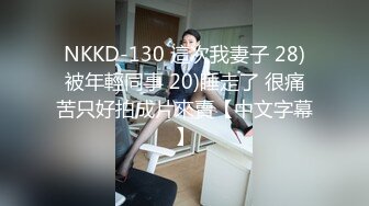 STP33916 【大吉大利】非常极品兼职美少女 金发背带裤萌妹 再战一炮 无毛嫩穴 一顿输出爆草