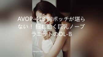 [原版]草亲表妹_啪啪_20201213