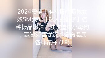 ⚫️⚫️【12月绝版福利③】，实力堪比岛国女优，推特吸精女王【淫妻小鑫】巅峰之作，首次6P群交、口交