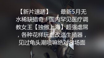 [2DF2] 小宝寻花深夜场约了个约了个高颜值牛仔裤萌妹，互摸舔弄口交骑坐自己动抽插猛操_ev[BT种子]