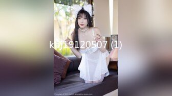 KOREAN BJ DANCE 鞎勳榿 BAY6224