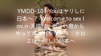 0791捆绑后入